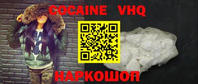 скорость Кумертау