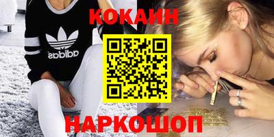 хмурый Кунгур