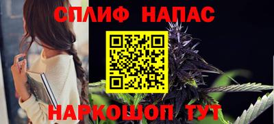 хмурый Кунгур