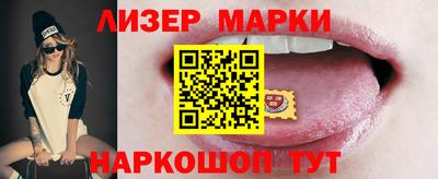 хмурый Кунгур