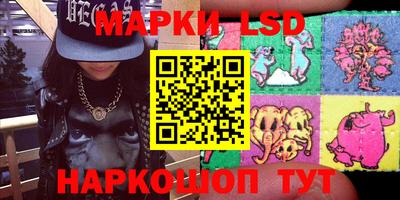 альфа пвп Кулебаки