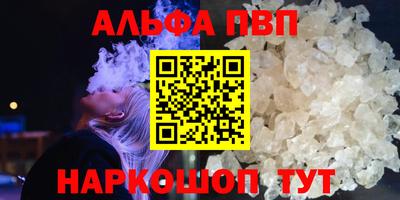 скорость Кумертау