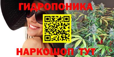 скорость Кумертау