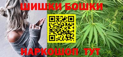 скорость Кумертау