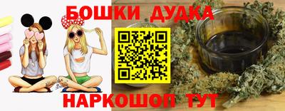 скорость Кумертау