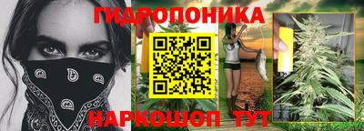 хмурый Кунгур
