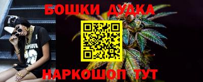 скорость Кумертау