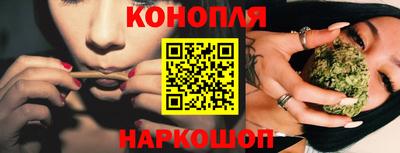 скорость Кумертау