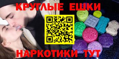 хмурый Кунгур
