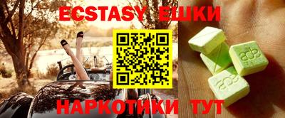 хмурый Кунгур