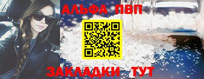 скорость Кумертау