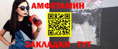 хмурый Кунгур