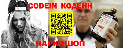 скорость Кумертау
