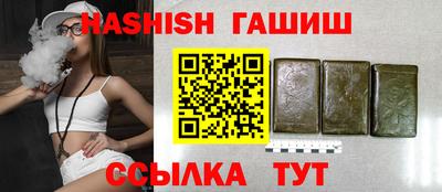 хмурый Кунгур