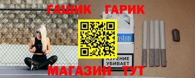 скорость Кумертау