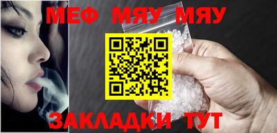 хмурый Кунгур