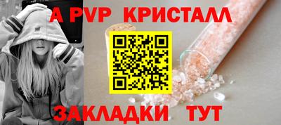 хмурый Кунгур